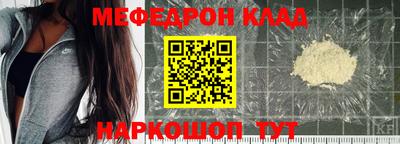 метадон Кизляр