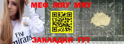 кокаин Кизилюрт