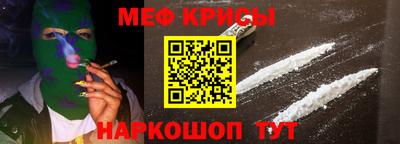 метадон Кизляр