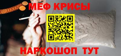 метадон Ковров