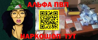 метадон Кизляр