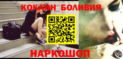 метадон Ковров