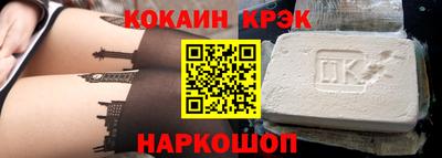 мет Керчь