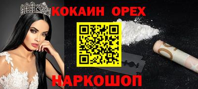 метадон Кизляр