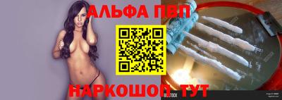 кокаин Кизилюрт