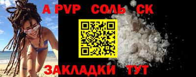 кокаин VHQ Когалым