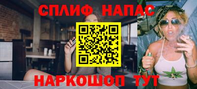 кокаин Кизилюрт