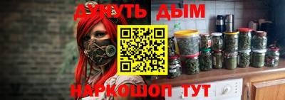 мет Керчь