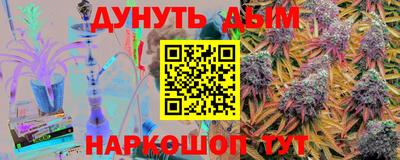мет Керчь