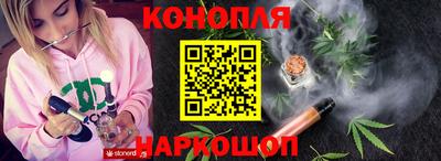 кокаин VHQ Когалым