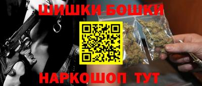 кокаин Кизилюрт