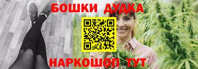 метадон Кизляр