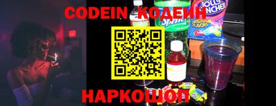 кокаин Коломна