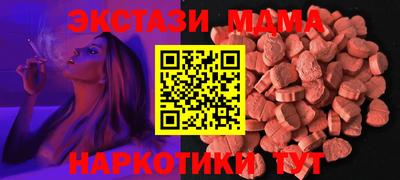 метадон Кизляр