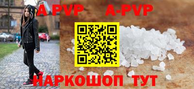 кокаин Коломна
