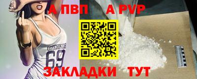 кокаин Кизилюрт