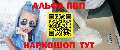 метадон Кизляр