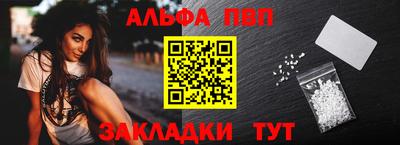 мет Керчь