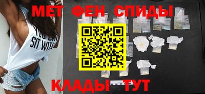 метадон Кизляр
