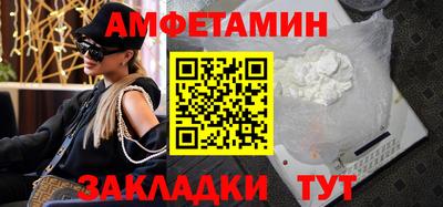 мет Керчь