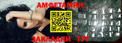 метадон Кизляр