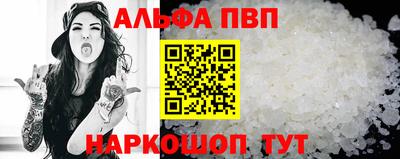 кокаин Кизилюрт