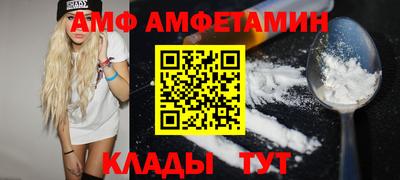 кокаин Кизилюрт
