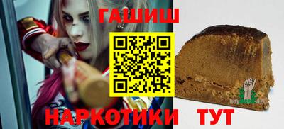 кокаин Кизилюрт