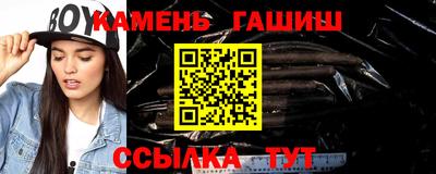 мет Керчь