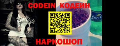 метадон Кизляр