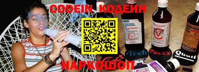 кокаин Кизилюрт