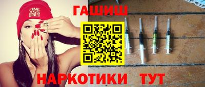 мет Керчь