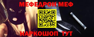 кокаин Кизилюрт