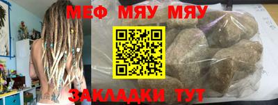 метадон Кизляр