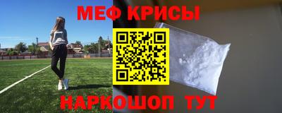кокаин Кизилюрт