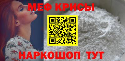 метадон Кизляр